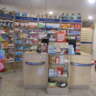 L0515 | Pharmacie